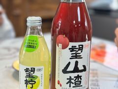 -麻辣范儿(良乡机场店)