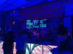 -歌友汇KTV(大悦城11层店)