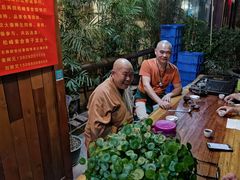 -松峰素食