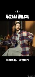 -川和潮人漂色·烫染·接发