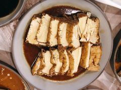 卤豆腐-e公馆鹅肉饭店·潮汕卤鹅(西平店)