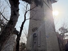 -爱新觉罗皇家博物院