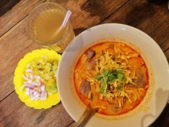 -Ongtong Khaosoi Ari Branch