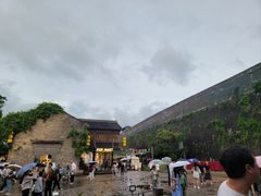 -清真蒋有记(老门东店)