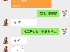 -清真·舒迩布炕锅王·高原美食文化(青海总店)