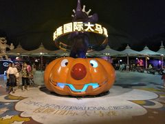 -广州长隆国际大马戏