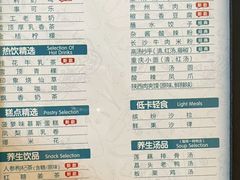 -金色印象·4K影院式足体养生(南方花园店)
