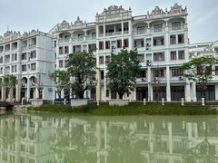 -赤坎·广东华侨国际旅游度假区