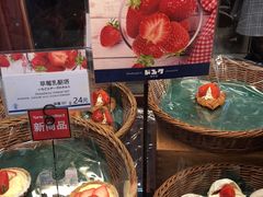 -都恩客(高岛屋百货店)