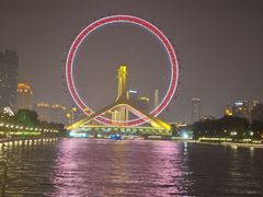 -天津之眼摩天轮