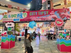 -宝龙广场(福州台江店)