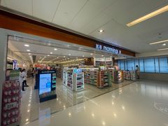 -万宁(新城市广场店)