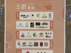 -中海环宇荟
