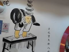-老楼羊蝎子·铜锅涮肉•20年专注羊肉(惊驾路店)