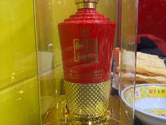 -芦月轩羊蝎子(北蜂窝店)