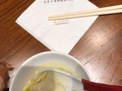 -上海人家花樣年华(中山公园店)