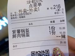 -文叔·湖北名小吃·小龙虾(华强北店)