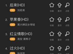 -星聚会KTV X PARTY K(上海东方渔人码头店)
