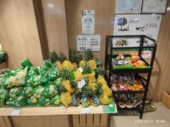 -百果园PAGODA(南沙路店)