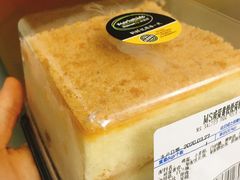 -沃尔玛(星湖商业城店)