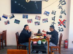 大堂-岳合轩老北京涮肉