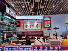 -肥汁米蘭香港米线(长宁来福士店)