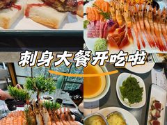 -松坂屋日料自助(长城路店)