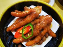 酱香蒸凤爪-金凤酒楼(金陵路店)