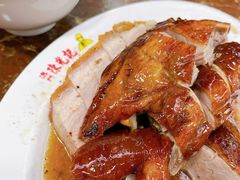 -陈光记烧腊店(罗保博士街店)