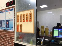 -一刘汤包(杏林店)