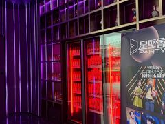 -星聚会KTV(合生汇黑金店)
