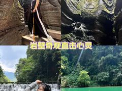 -梭布垭石林景区