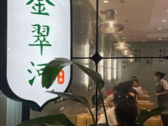 -阳光世纪奥特莱斯店