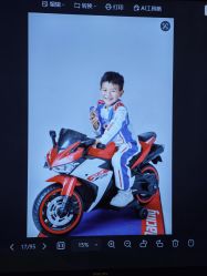 -倾城宝贝儿童摄影(浦东金谊店)