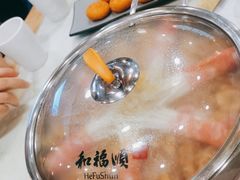 -和福顺牛肉大虾焖锅自助(宝业店)