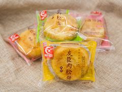 -老婆大人(天一广场店)