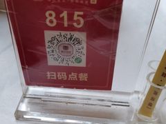 -东江渔村·古典园林·30年粤菜老字号(太和店)