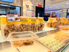 -東更道点心行(崂山丽达店)
