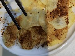 -七采菌园·石锅鱼野生菌火锅(环城北路店)