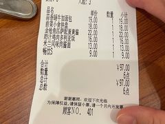 -萨莉亚意式餐厅(万嘉商业广场店)