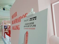 点击看大图 -東田造型