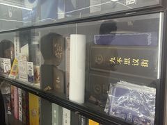 -FullHouse桌游跑团血染剧本杀(南京西路店)