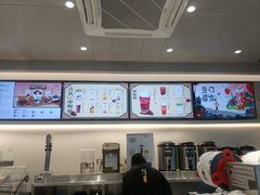 -古茗(前进西路店)
