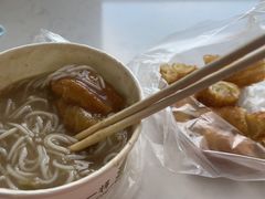 -汪记鲜鱼糊汤粉(沈阳路总店)