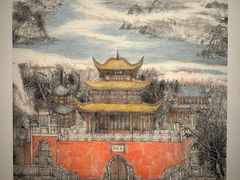 -江苏省美术馆(长江路新馆)