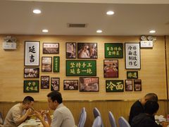-华天延吉餐厅(西四总店)