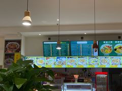 -官桥贡面(吉城大厦店)