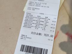 -百安居装修建材卖场(南山店)
