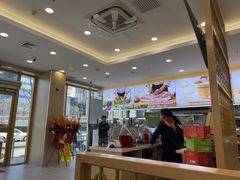 -和合谷(德外店)