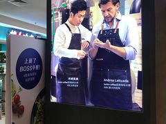 -瑞幸咖啡(新生活广场紫金山路店)